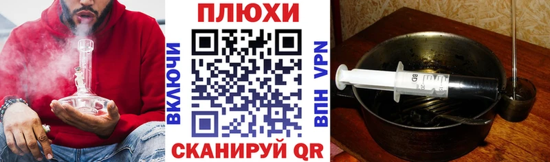 ГАШИШ ice o lator  Купить где  Мамадыш 
