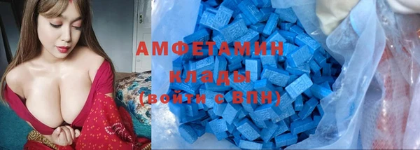 мдпв Куйбышев