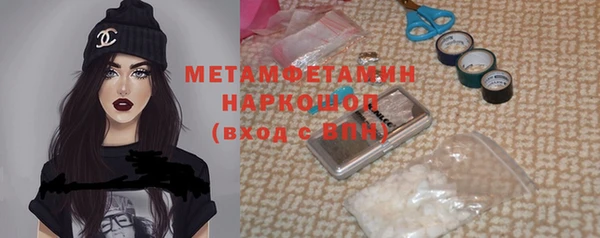 таблы Кулебаки