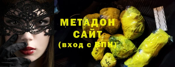 стаф Кукмор