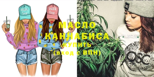 таблы Кулебаки