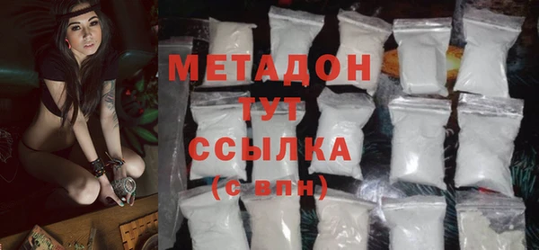 таблы Кулебаки