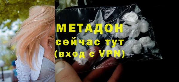 мдпв Куйбышев
