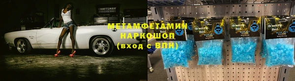 стаф Кукмор