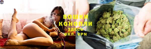 мдпв Куйбышев