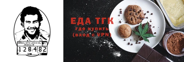 мдпв Куйбышев
