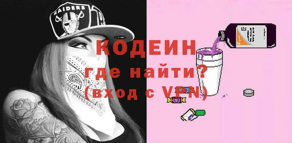 таблы Кулебаки