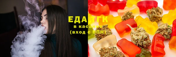 стаф Кукмор