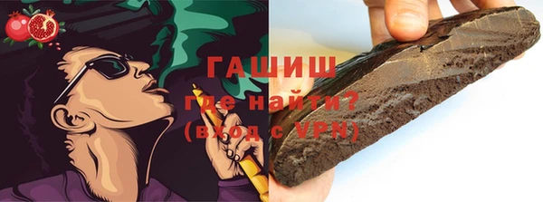 стаф Кукмор