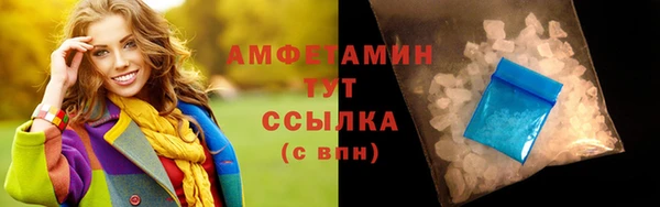 мдпв Куйбышев