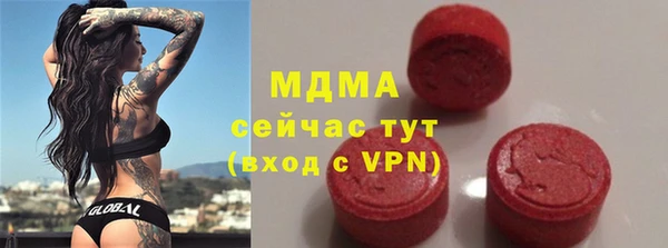 мдпв Куйбышев
