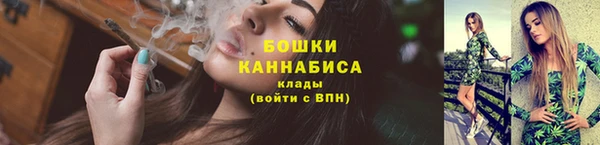 таблы Кулебаки