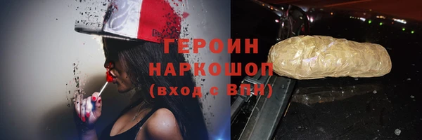 таблы Кулебаки