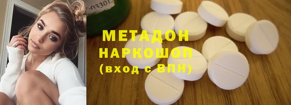 стаф Кукмор