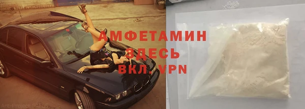 таблы Кулебаки