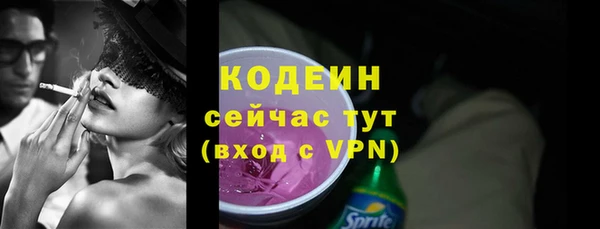 мдпв Куйбышев