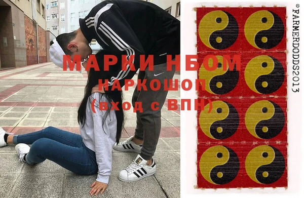 таблы Кулебаки