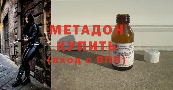 стаф Кукмор