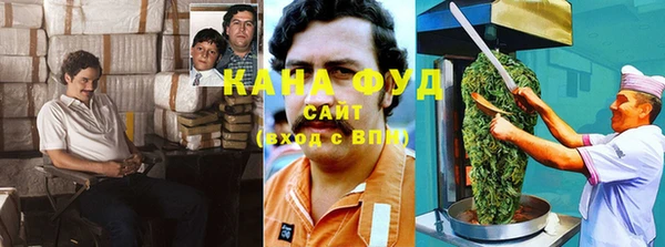 мдпв Куйбышев
