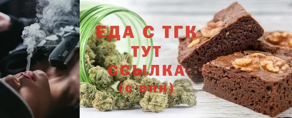 таблы Кулебаки