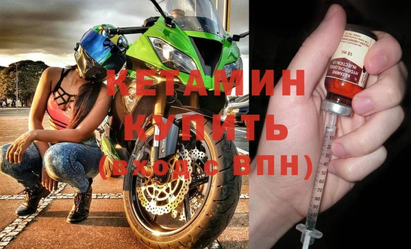 таблы Кулебаки