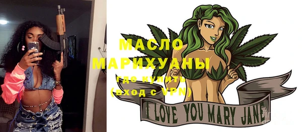 мдпв Куйбышев