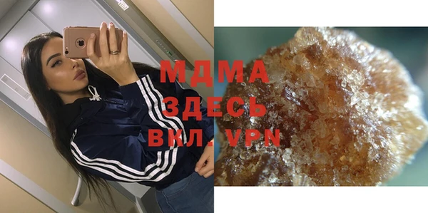 стаф Кукмор