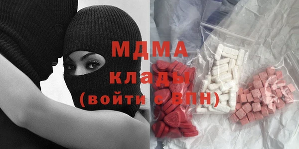 стаф Кукмор