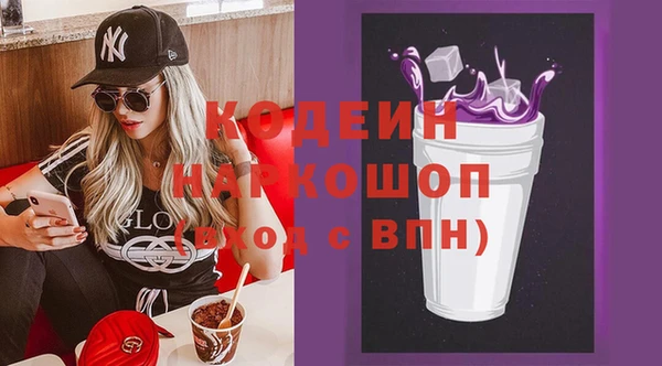 стаф Кукмор