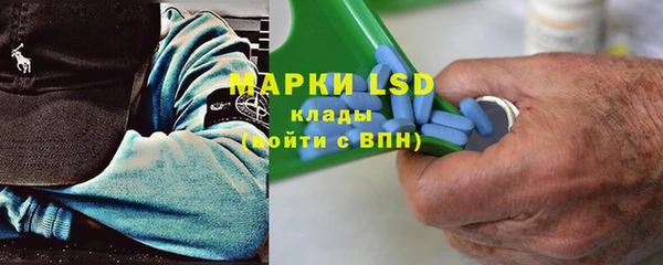 таблы Кулебаки