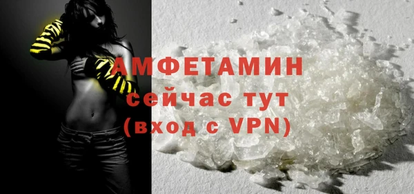 мдпв Куйбышев
