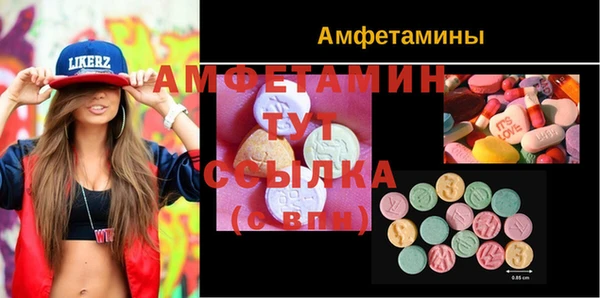 мдпв Куйбышев
