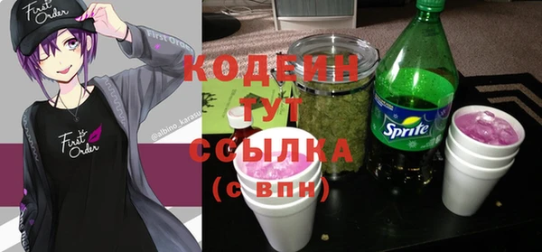мдпв Куйбышев